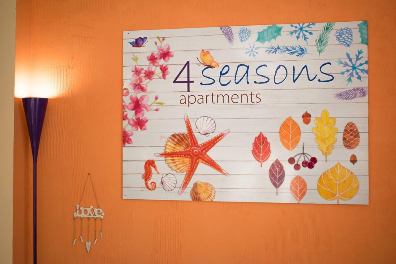 4 Seasons Apartments, A1 Plowdiw Exterior foto